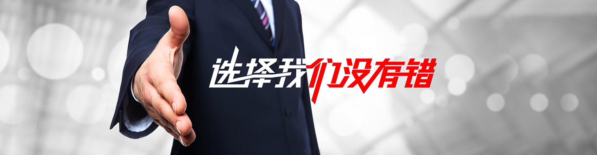 广安2